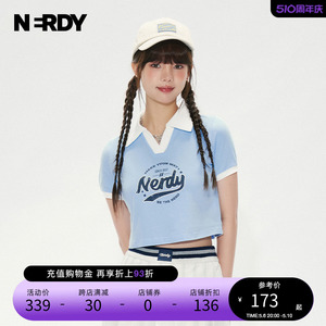 NERDY2024夏季新品辣妹系列短款短袖女款露脐甜美性感T恤上衣潮
