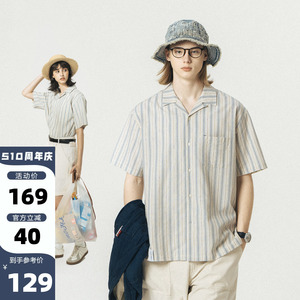 714street古巴领条纹短袖衬衫男女2024新款夏装日系复古衬衣外套