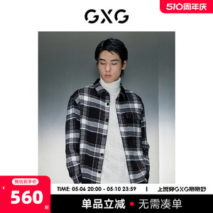 GXG男装 商场同款黑白格长袖翻领衬衫 2023年冬季新品GEX10327574