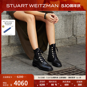 Stuart Weitzman/SW REYSEN 珍珠粗跟短靴女英伦风马丁靴